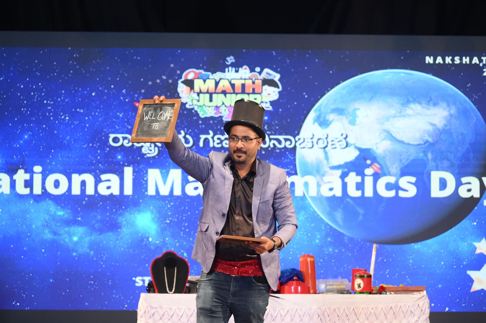 Stage performance